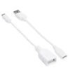 Adaptateur USBA-USBC plastique blanc L15cm 2 câbles