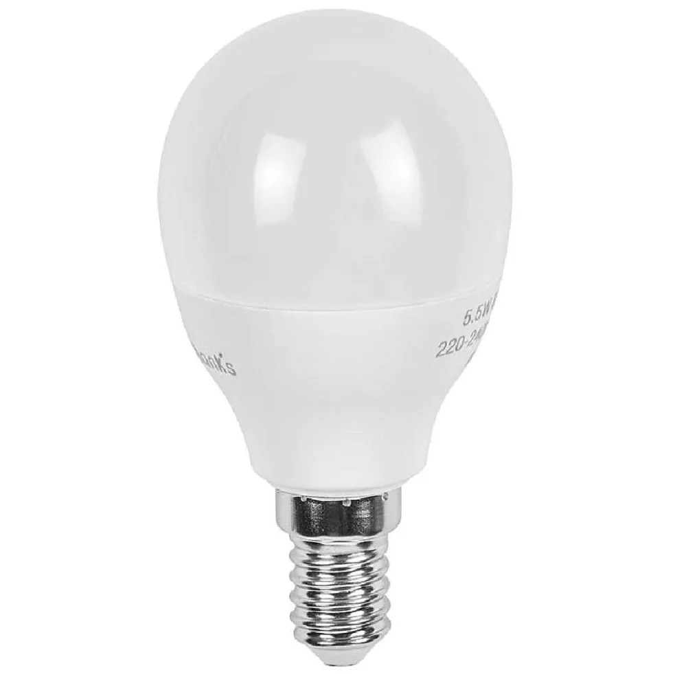 Ampoule LED connectée WIFI couleurs changeantes E14 40 W