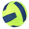 Ballon gonflable géant Ø44cm (4 modèles)