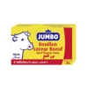 Bouillon saveur boeuf Jumbo x8 Halal 80g