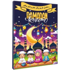 Calendrier Ramadan avec friandises 25x35cm 75g