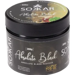Chicha goût Mon Amour Rouge 200g