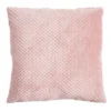 Coussin carré uni texture relief 45x45cm (4 modèles)