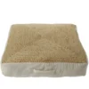 Coussin de sol carré jute 50x50cm beige