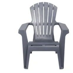 Fauteuil de jardin Relax plastique gris 86x75xH86cm