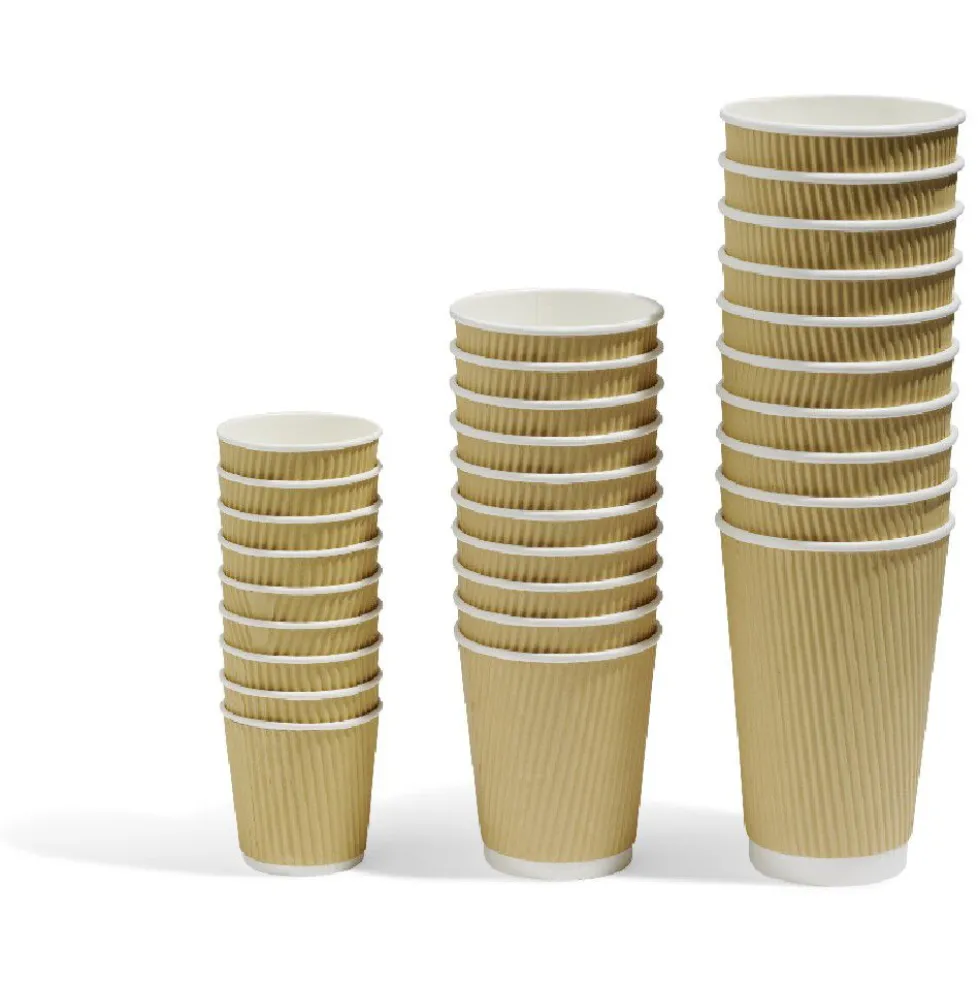 Gobelet cartonné extérieur cannelé beige et blanc 10 cl x25