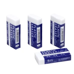 Lot de 4 gommes blanches