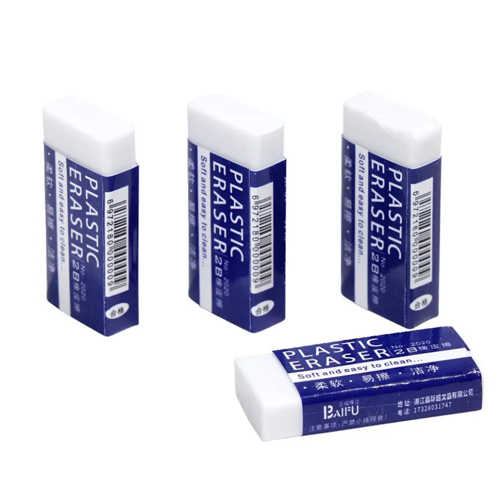 Lot de 4 gommes blanches