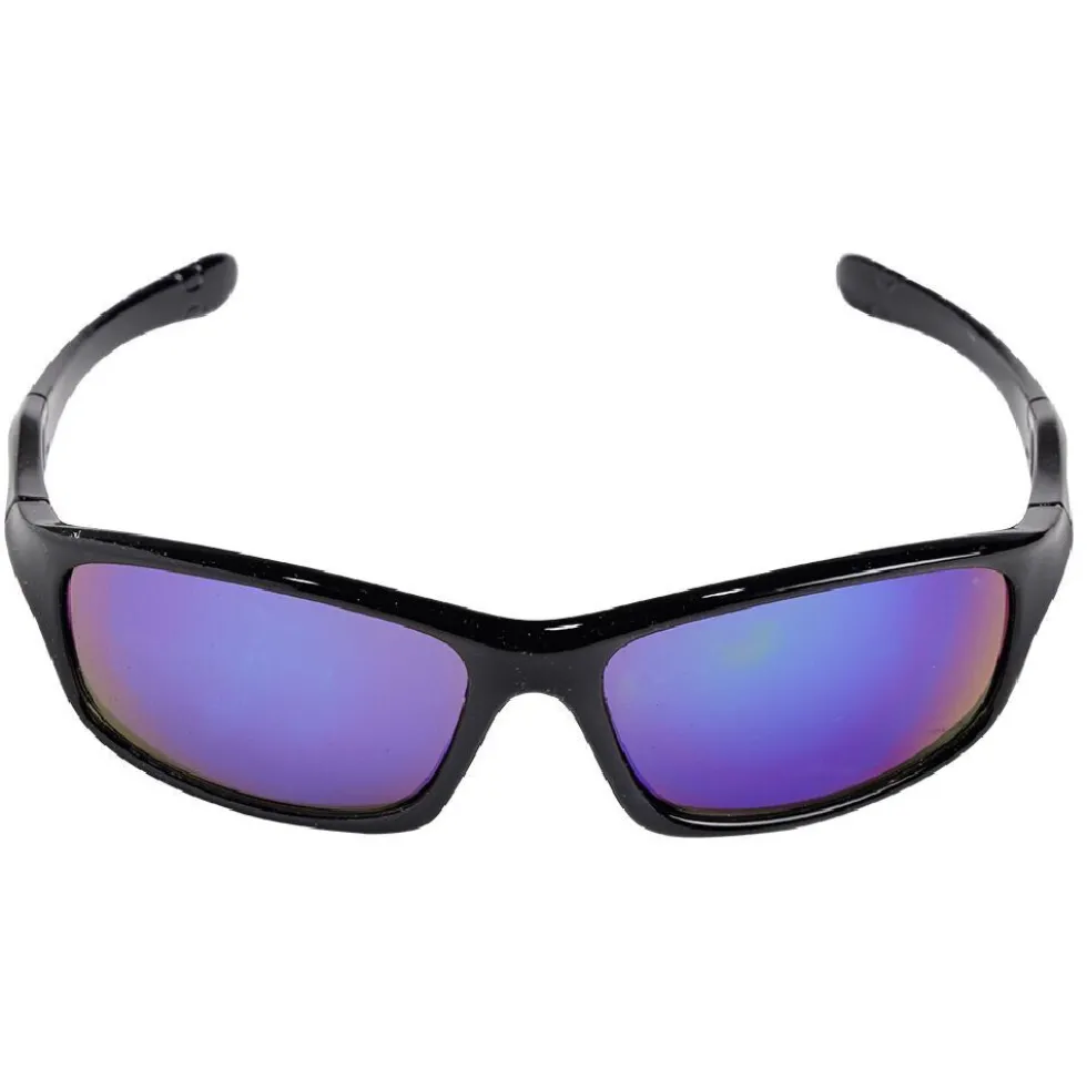 Lunettes de soleil enfant (4 modèles)