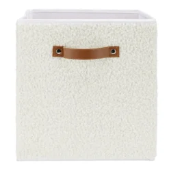 Panière carrée Box Cube tissu bouclette blanc 31x31xH29cm