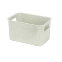 Panière de rangement 4L rectangulaire plastique blanc 25,5x17xH12,5cm