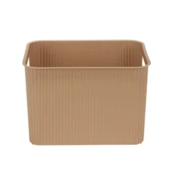 Panière de rangement 14L rectangulaire plastique marron 35x26,5xH20cm