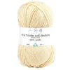 Pelote de fil à tricoter acrylique anti bouloche beige