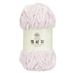 Pelote fil à tricoter 110m chenille rose 100gr