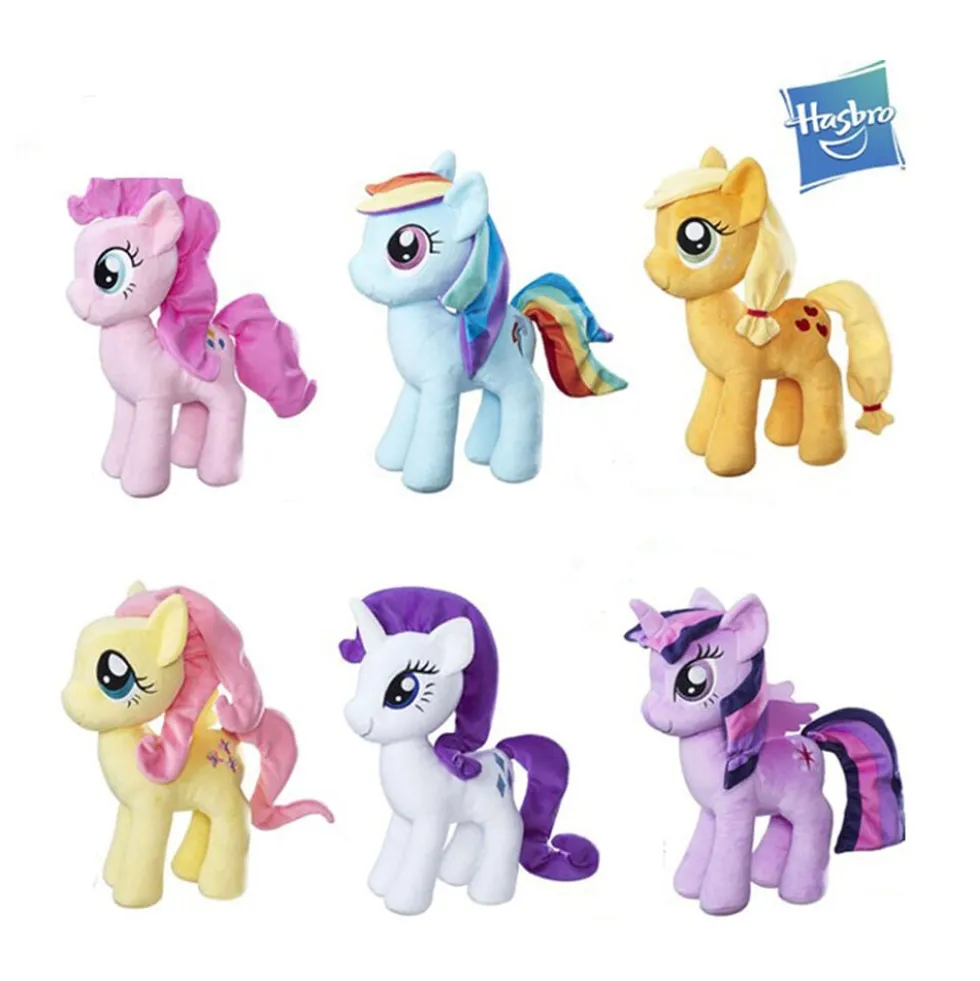 Peluche mon petit poney