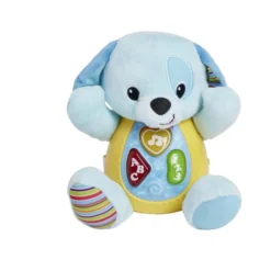 Peluche ourson lumineux et sonore 19,5x12xH16cm