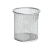 Pot à crayon métal mesh gris Ø9,5xH9cm