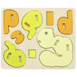 Puzzle 3D animaux